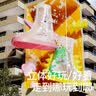 牧萌儿童雨鞋套男女童防水脚套防滑耐磨幼儿园宝宝雨靴 蓝鲨鱼M 实拍图