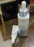 欧莱雅美白精华液女士科研致白三重源白淡斑精华小白瓶女光子瓶注白瓶 三重源白精华液7.5ml*2 实拍图