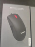 联想（Lenovo） M120 Pro 有线/无线鼠标 台式机笔记本一体机电脑办公家用经典大红点 M220L【无线鼠标】静音按键 实拍图
