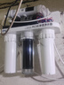 钻芯 净水器家用直饮RO反渗透纯水机自来水厨下式过滤器600G大流量除水垢净水机 100G高性价带桶【包安装】 实拍图