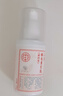 同仁堂人参维生素E乳100g(按压式)身体乳霜护手补水保湿滋润中秋季礼物 实拍图
