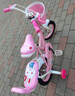 紫榕 儿童自行车女孩单车3-8岁公主款脚踏车男女宝宝小孩童车 公主粉【京仓直发】闪轮护具套装 14寸 适合90-110cm 实拍图