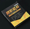 蒂森特（dste） UV镜 滤镜 单反相机保护镜 防碰撞/防划伤/高透光 55mm 实拍图