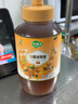 萃臻源 龙眼蜜1000g（瓶装）成熟蜜 纯天然蜂蜜 冲饮伴侣老少皆宜营养品 实拍图