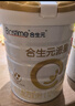 合生元（BIOSTIME）【品牌直供】派星婴幼儿配方奶粉3段350/700/800g（12-36个月） 3段 700g 6罐 【店长推荐】 实拍图
