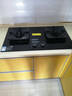 方太（FOTILE）【新升级70%热效率】燃气灶天然气 家用嵌入  5.2kW*猛火燃气灶 70%高热效 TF27B 实拍图