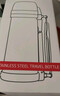 膳魔师（THERMOS）保温壶2000ML高真空不锈钢大容量家用水壶热水瓶FDH-2005-BE 实拍图