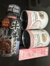 大逸昌日本进口 日式牛井汁牛肉盖饭汁肥牛饭酱汁 酱油味调味汁 175g 实拍图