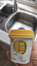 燕塘 原味 低温鲜奶布丁 100g*12杯 下午茶健康零食 源头直发包邮 实拍图