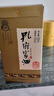 孔府家 醇和 浓香型白酒 52度 500ml 单瓶装 自饮送礼 实拍图