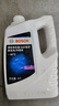 博世（BOSCH）有机型(OAT)发动机冷却液通用型汽车防冻液 冰点-45℃ 4L（红色） 实拍图