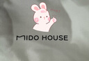 MIDO HOUSE铭都60支长绒棉纯棉贡缎纯色床单被套床上四件套 薄暮灰1.5m床笠 实拍图