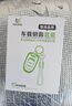 ESCASE 奥迪Q3钥匙套A3/Q3/Q2L/A1/S3 19/18款/20款通用钥匙套包真皮钥匙扣挂件锁匙链 C款+K66牛皮扣 实拍图