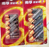 南孚5号电池12粒 五号碱性 聚能环5代 适用耳温枪/血糖仪/无线鼠标/遥控器/血压计/挂钟/指纹锁等 实拍图