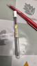 晨光(M&G)文具HB自动铅笔替芯 0.5mm树脂铅芯 学生考试绘图铅笔芯 20根/盒ASL36117考试必备 实拍图