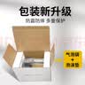 迈思路（MAX LOAD）手电筒强光远射超长续航超亮led大功率户外巡逻充电式手提探照灯 四节锂电 续航8-16h 双侧灯 实拍图