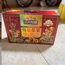三只松鼠每日坚果750g/30袋 坚果礼盒礼包开心果核桃零食团购送礼 实拍图
