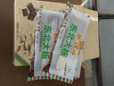 东北大板巧克力冰棍75g*6 实拍图