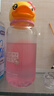 珍视明小黄鸭定制款B12洗眼液洗眼水眼部护理液温和型2瓶500ml 实拍图