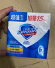 舒肤佳【京东金榜】香皂9块皂(纯白*3+薰衣草*3+柠檬*3) 99.9%除菌 实拍图