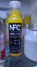 农夫山泉100%纯果汁NFC橙汁300ml*10瓶整箱中秋礼盒鲜果冷压榨0添加剂饮料 实拍图