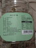 新边界（new boundaries）无核白葡萄干500g 新疆特产零食果干非特级免洗超大提子干 实拍图