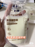 世喜透明储奶袋 一次性母乳储存小号便携装 辅食奶粉分装袋200ml*30片 实拍图