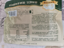 三只松鼠每日坚果25g*5袋  坚果炒货休闲零食干果核桃仁腰果葡萄干 实拍图