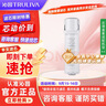 沁园（TRULIVA）沁园厨下净水器滤芯小水钻第3级滤芯炭棒通用滤芯(KRL3913/15/16/5003/05/06/5017)C-O10-MK(Ⅱ) 实拍图