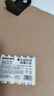 飞利浦（PHILIPS）碳性7号电池6粒干电池适用遥控器/钟表/电子称/计算器/闹钟/耳温枪七号电池AAA R03 实拍图