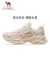 骆驼（CAMEL）运动老爹鞋女透气厚底潮休闲鞋子 K23S60L8016 米色 35 实拍图