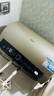 海尔（Haier）国家补贴20%电热水器50升PD3 金刚无缝胆终身免换镁棒一级能效节能省电储水式大水量家用京东自营 实拍图