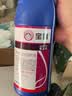 先正达亮泰6%阿维菌素氯虫苯甲酰胺甜菜夜蛾棉花棉铃虫杀虫剂 100ml*1瓶 实拍图