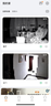 华为智选鸿蒙智选雀蛋Max 摄像头家用监控器360度无死角带夜视全景800万一呼即应海雀室内宠物婴儿看护 实拍图