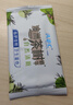 ABC私处护理清洁湿巾抑菌养护湿巾18片/盒(澳洲茶树精华) 实拍图
