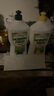 morning fresh 晨新辰清澳洲进口超浓缩洗洁精原味+柠檬900ml*2瓶奶瓶清洗剂 实拍图