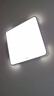惠普精工吸顶灯led卧室现代简约餐厅书房智能APP灯具方50*50cm 实拍图