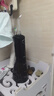 萌牙家王者冲牙器W1/proW7水牙线口腔清洁洗牙机正畸家用洁牙器 【水箱升级】乌木黑(300ml) 实拍图