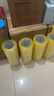 得力（deli）【24卷高性价比箱装】透明胶带高品质高粘封箱打包胶带 48mm*100y*48μm 附带封箱器JD419 实拍图