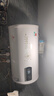 樱花雪白色家用热水器电热水器出租房卫生间洗澡沐浴储水式速热省电40升/50/60/80/100圆桶二级能效 80升高配+三重防电+指导安装 实拍图