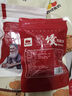 西域美农新疆烤馕片110g 香辣膜片锅巴特产休闲零食风味小吃 不添加防腐剂 实拍图
