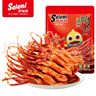 萨啦咪（Salami）酱香味鸭舌408g温州特产卤味小吃休闲零食肉类成人解馋小零食鸭货 实拍图
