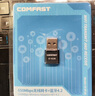 COMFAST CF-813B双频650M蓝牙5g无线网卡台式机笔记本电脑WIFI接收发射器蓝牙WIFI二合一 实拍图