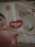 好奇（Huggies）铂金装小桃裤纸尿裤S96片(4-8kg)新生儿小号尿不湿【透爽散热】 实拍图