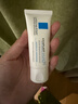 理肤泉B5霜40ml*2支套装受损屏障修护面霜舒缓泛红淡化印痕护肤品礼物 实拍图