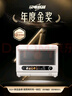 美的（Midea）寻味pro2.0微蒸烤炸炖一体机家用台式蒸箱平板微波炉空气炸蒸烤箱国家补贴陶瓷内胆G3E Pro 实拍图