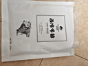 今聚鲜（dayinfresh）整切调理牛排净重1500g/10片套餐 新鲜厚切眼肉西冷牛扒 牛肉生鲜 实拍图