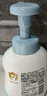 贝亲（Pigeon）洗发水沐浴露  新生儿宝宝用 水三角婴儿洗发沐浴二合一 500ml 实拍图