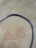YONEX尤尼克斯羽毛球拍全碳素弓箭对拍套装ARC5I附手胶拍包尼龙球 实拍图
