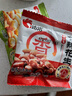 洽洽椒盐麻辣花生 花生米坚果炒货休闲食品零食解馋小吃年货小包装 椒盐15g*2袋+麻辣12g*2袋 实拍图